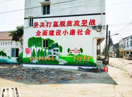 周口手绘文化墙的优势以及选择它的理由