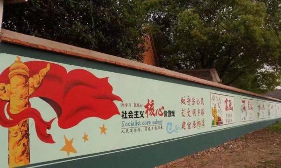 周口墙体广告之彩绘