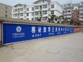 周口如何打造能够“让人记住”的广告