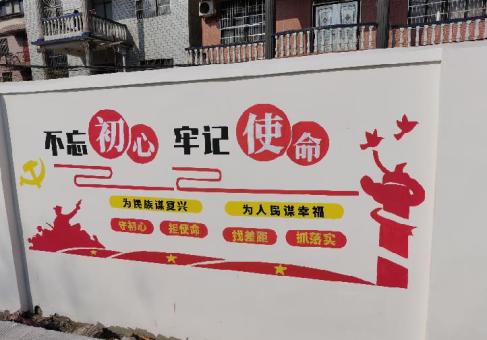 周口美丽乡村文化墙价格怎么样