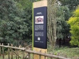 周口标识牌材料选择和运用的注意事项