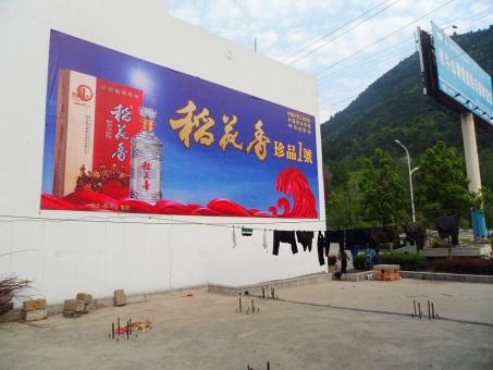 周口墙体喷绘广告效果怎么样？