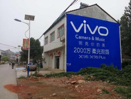 周口为什么选择墙体广告？