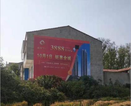 周口墙体广告发布的关键问题