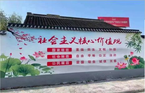 周口墙体彩绘材料