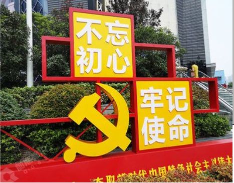 周口标识标牌雕刻工艺的四个窍门