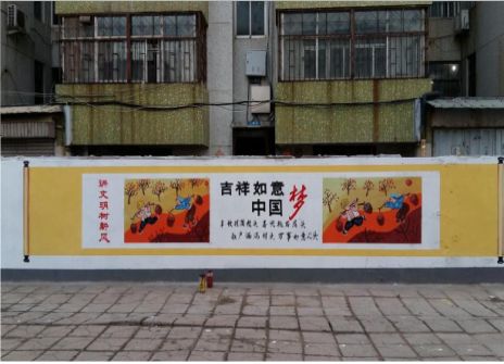 周口什么是文化墙