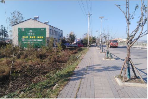 周口书山南院墙体广告