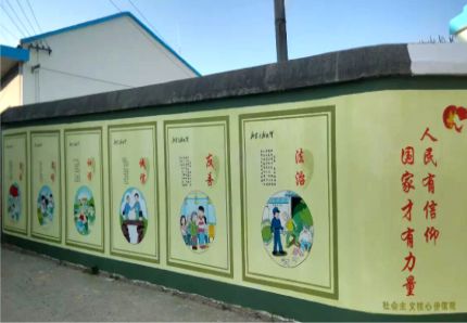 周口文化墙施工攻略