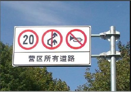 周口大广告牌制作不可忽视的流程
