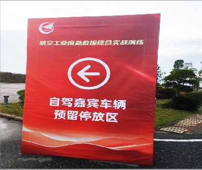 周口户外广告牌用什么材料做最好？