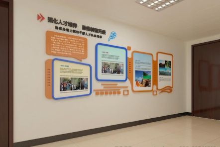 周口如何才能设计出符合企业自身特征的文化墙？
