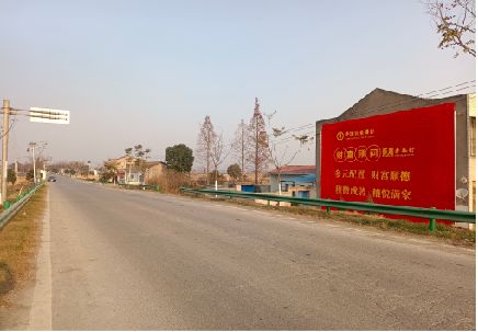 周口墙体广告是如何印刷的？