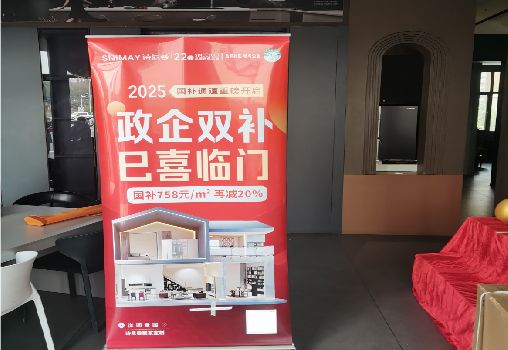 周口户内写真的特点是什么？