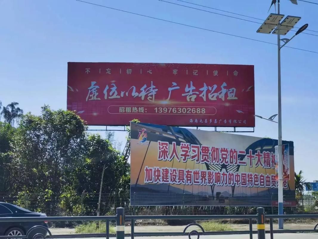 周口户外大牌广告如何能帮助客户实现精准投放、效果翻倍？