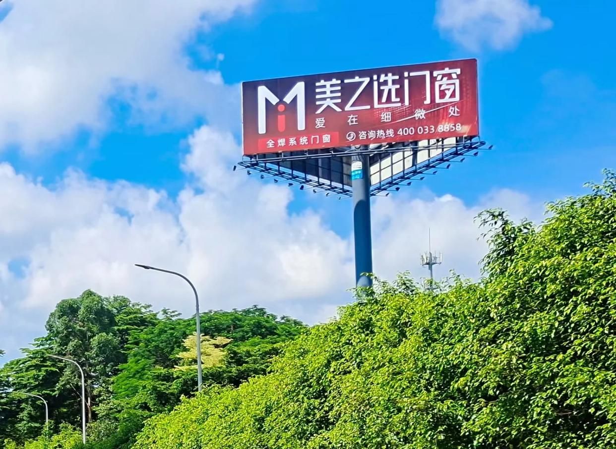 周口高速高炮广告独特的传媒优势性