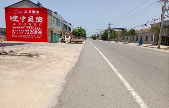 周口墙体广告能用的好材料有哪些？