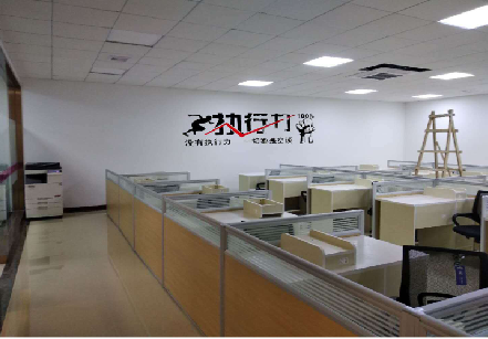 周口企业文化墙可以分为哪几个板块？