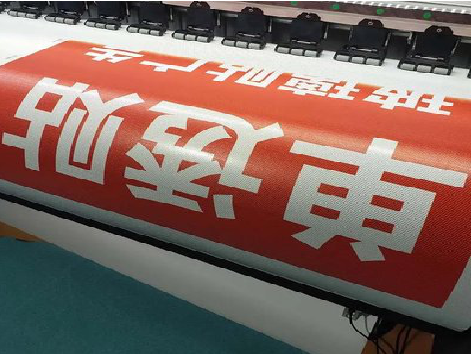 周口单透的特点和效果。