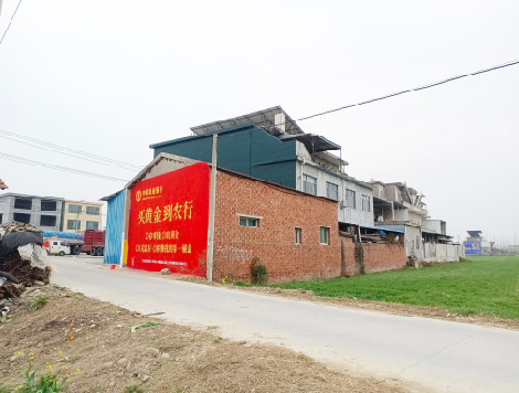 周口制作墙体广告思路。