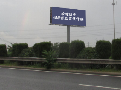 周口高速广告投放效果怎么样？