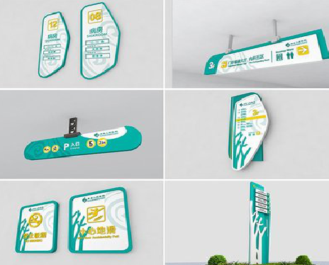 周口广告标牌选材的问题。