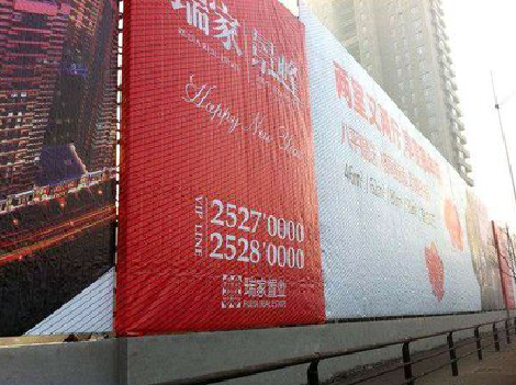 周口如何长久保持户外喷画的质量？